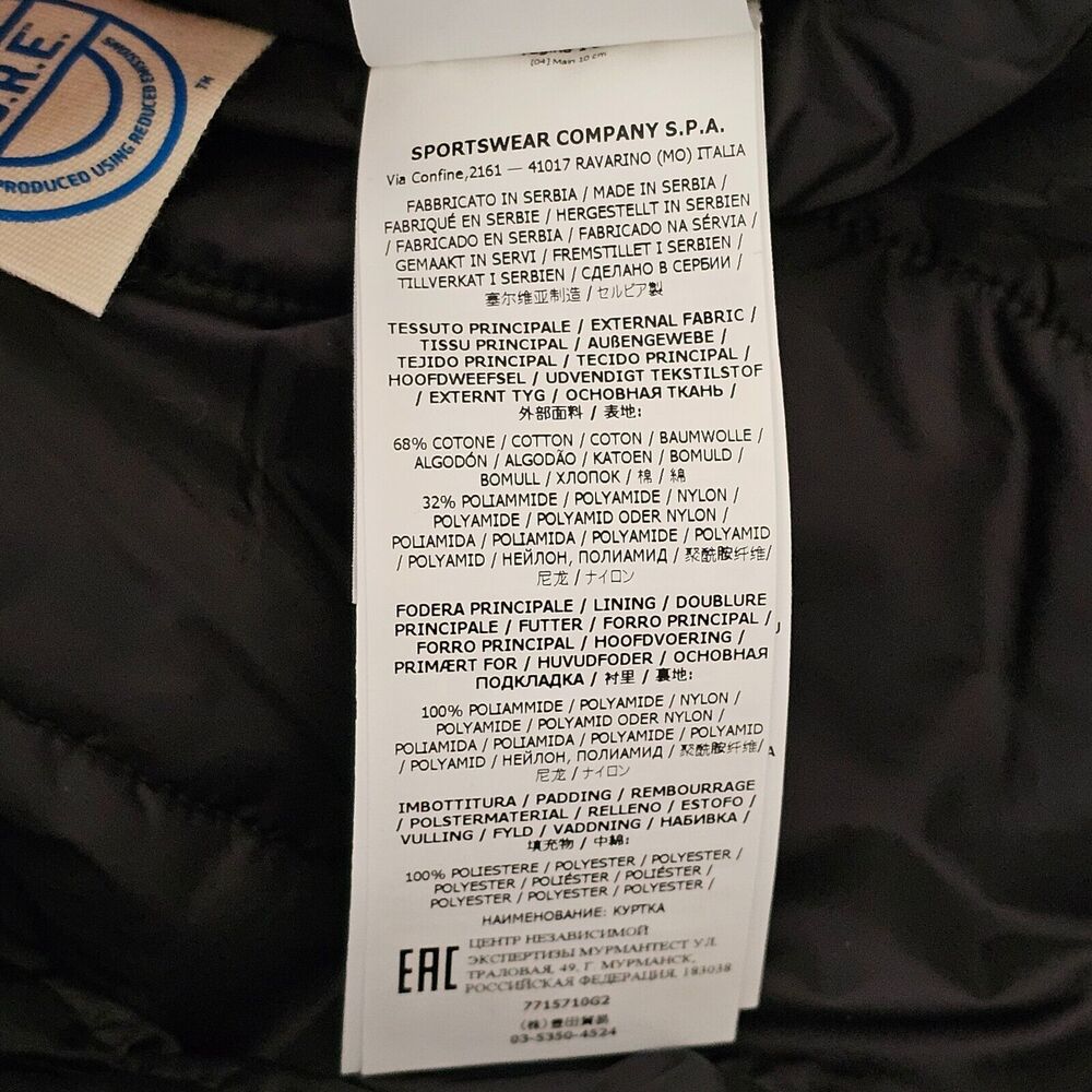 Stone Island Primaloft Insulation Hooded Fishtail Parka - Fabric - Green - Sz L - Picture 10 of 12